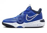 Nike_Team_Hustle_D_11_Gs_Junior_DV8996-400.jpeg.370x320_q85