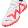 puma-future-play-tt-jr-107391-01-football-shoes-white-white-5-2000x2000