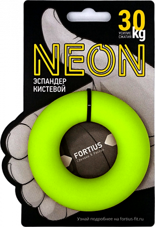 Neon-30 (мал)