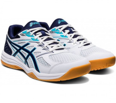 asics-1071a053-100-3_7991459