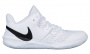 nike-zoom-hyperspeed-court-ci2964-100-1-8