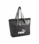 puma-zhenskaya-sumka-shopper-campus-09032801