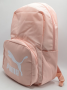 rucsac-unisex-puma-classics-archive-07965102-shzlmrswa1-28057-2_500_5001